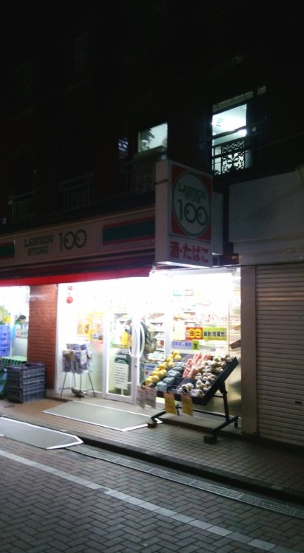 イストワール阿佐ヶ谷  周辺画像2