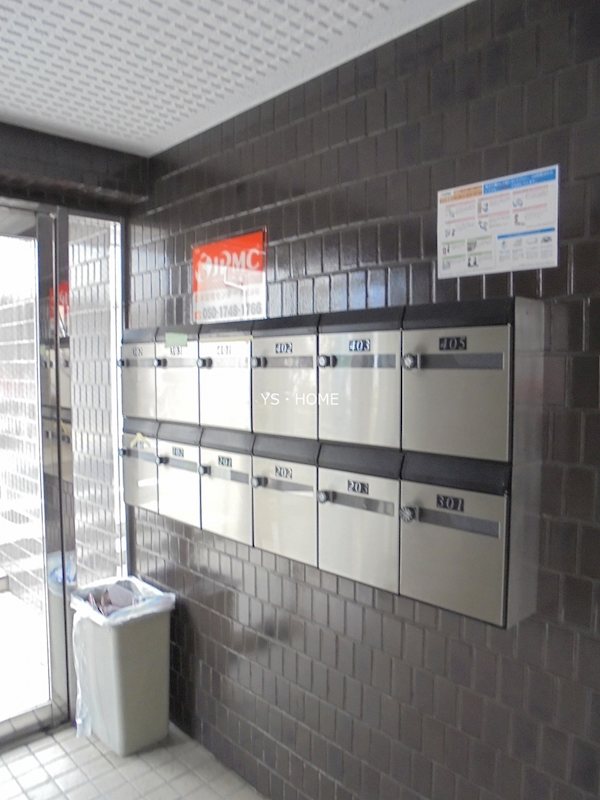 モンシャトー高円寺 その他6