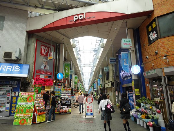 モンシャトー高円寺 周辺画像1
