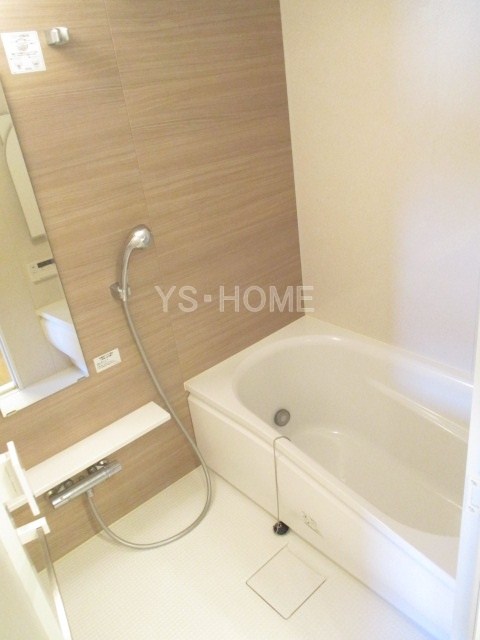 ルーブル都立家政六番館 風呂画像