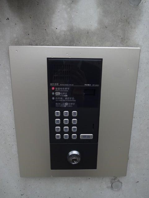 アイコート三鷹 その他2