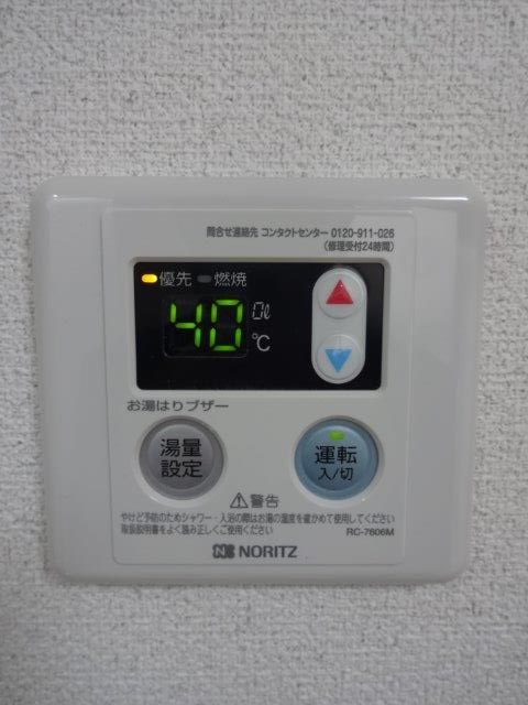 アイコート三鷹 その他9