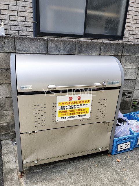 アイコート三鷹 その他12