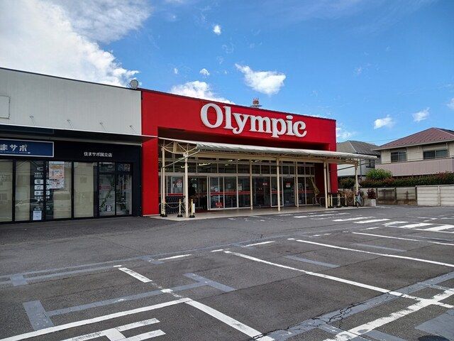 フェリスタ国立 その他外観6