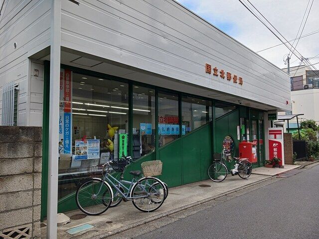 フェリスタ国立 その他7