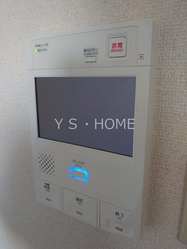 ドミールセッテ国分寺 その他3