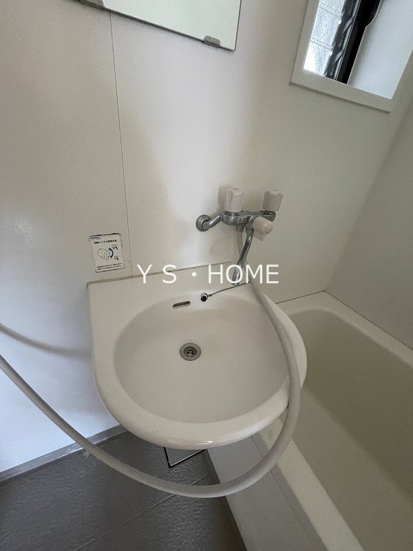 ブロードシャイン その他1