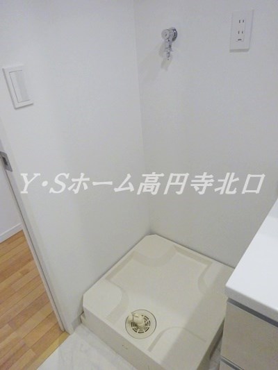 その他8
