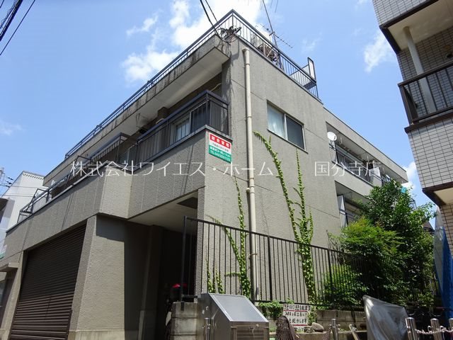 国分寺ヴィレッジ 外観