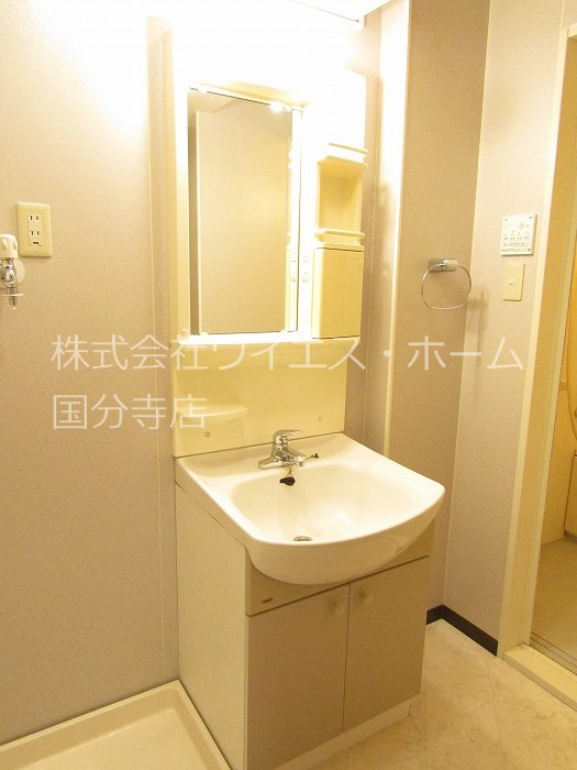 アビリアなごみ その他1