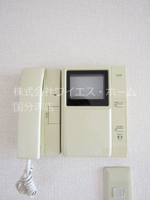 アビリアなごみ その他2