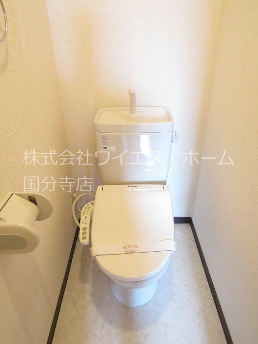 アビリアなごみ その他4