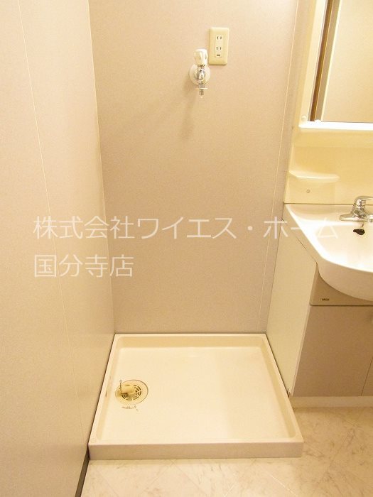 アビリアなごみ その他5