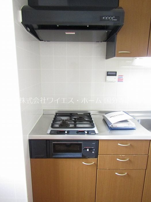 アビリアなごみ その他8