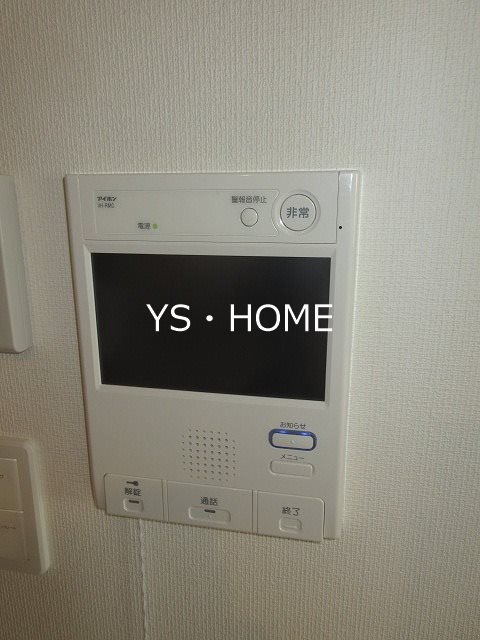 アジールコフレ中野坂上 その他4