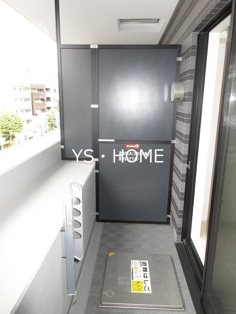 アジールコフレ中野坂上 ベランダ