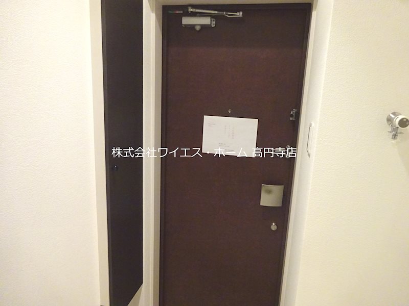 レソム南台 玄関