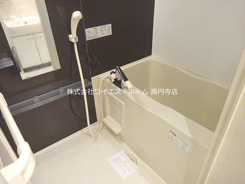 レソム南台 風呂画像