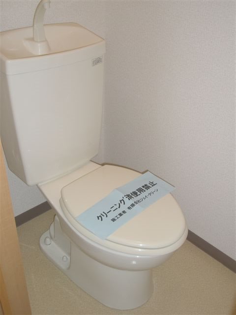 アベリア武蔵野 その他5