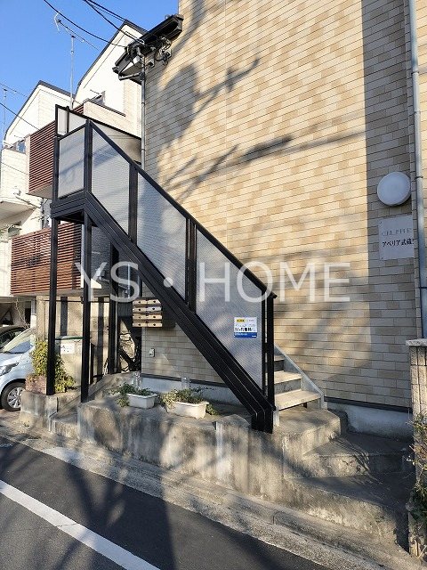 アベリア武蔵野 その他外観4