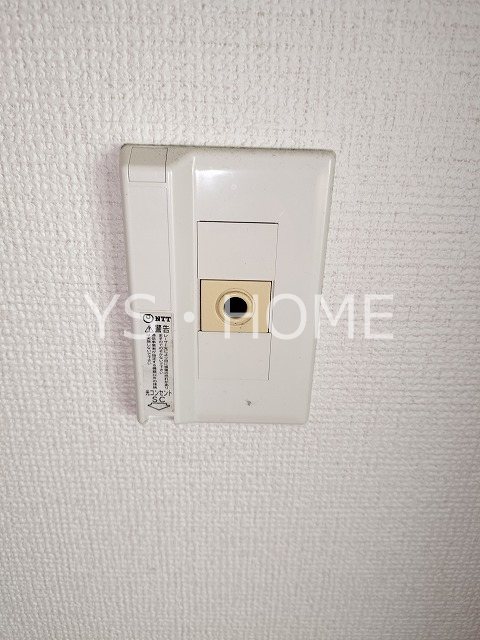 アベリア武蔵野 その他13