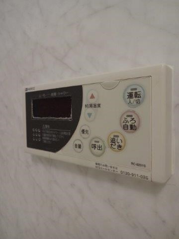 イストワール その他9