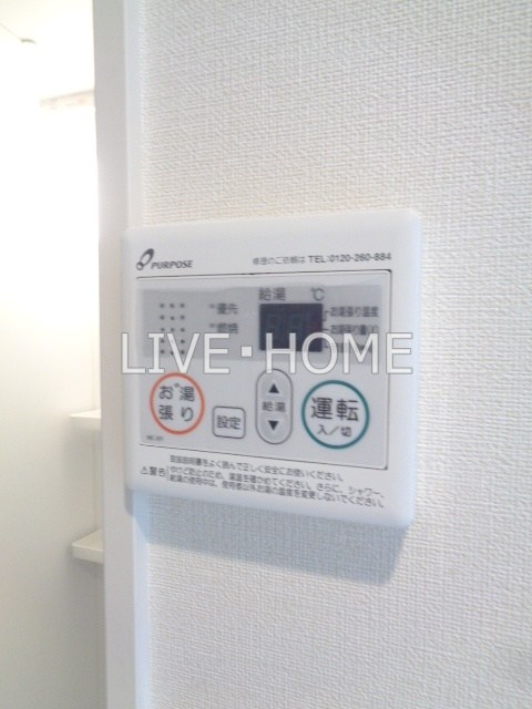 その他13