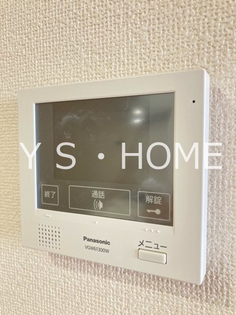 エルメゾン学園東 その他4