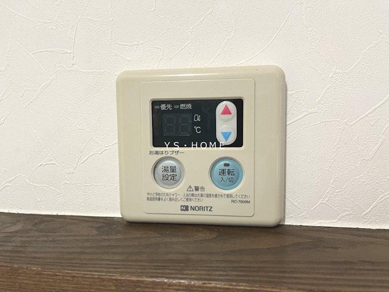 小針ビル その他8