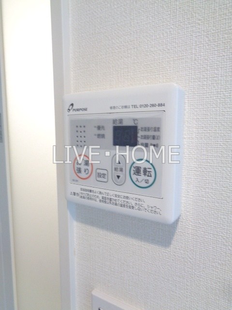 その他13