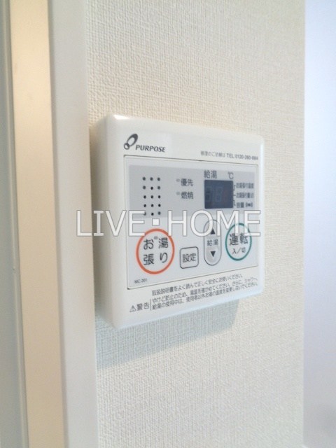 その他15