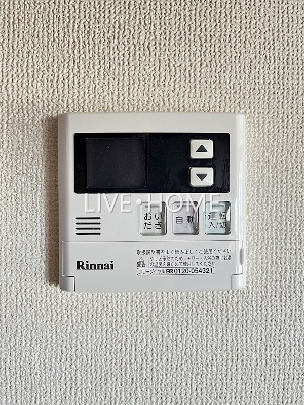 その他37