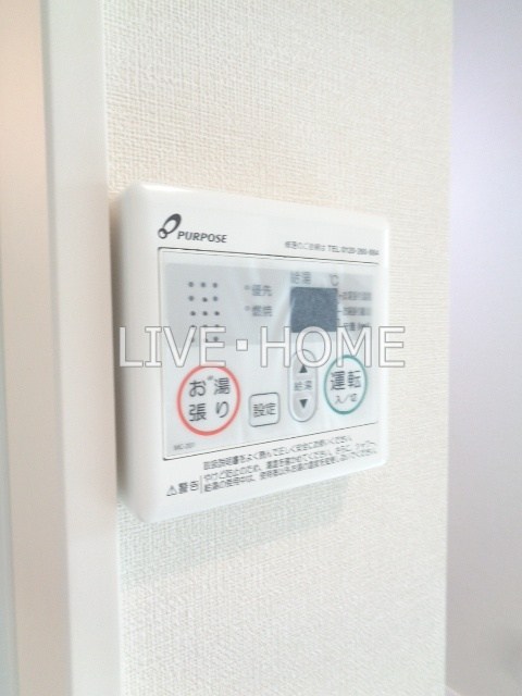 その他14