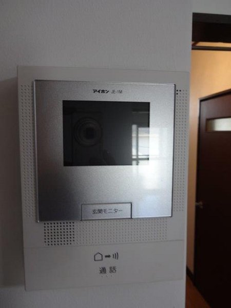 上水ハイツ その他3