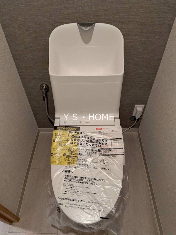 アバンダント東小金井 その他2