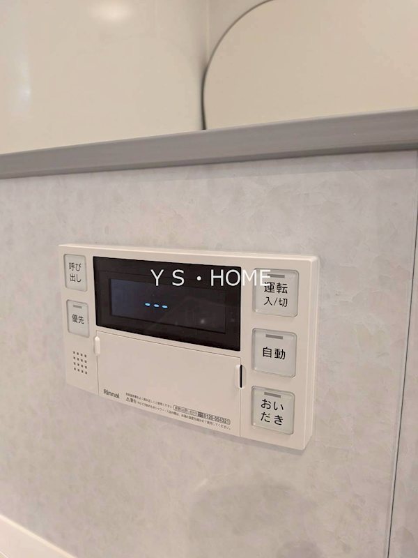 アバンダント東小金井 その他17