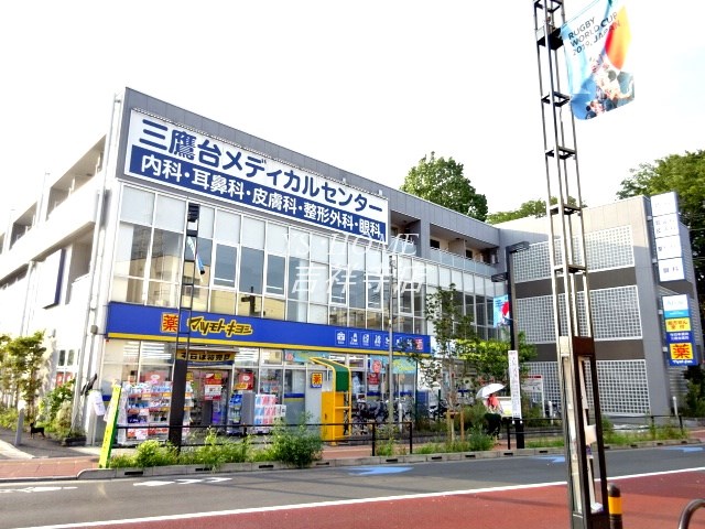 石伊ビル弐  その他10
