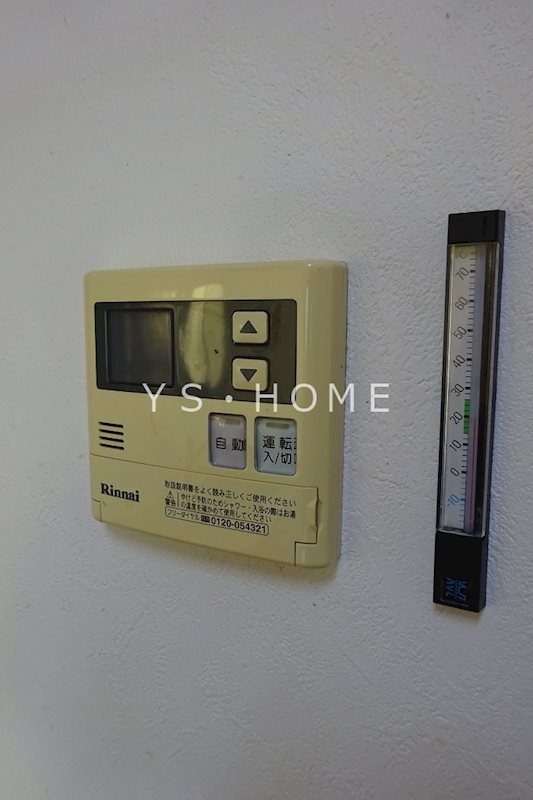武蔵野コーポラス その他4