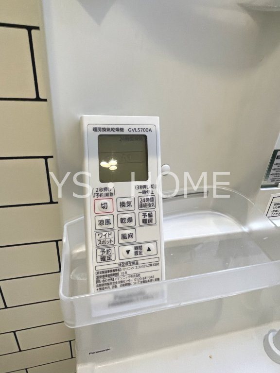 Ｃｉｅｌ(シエル) その他5