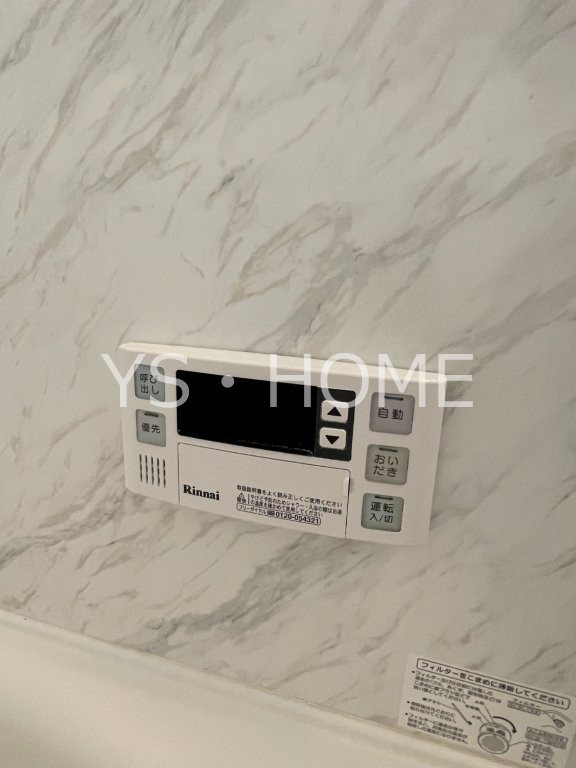 Ｃｉｅｌ(シエル) その他15