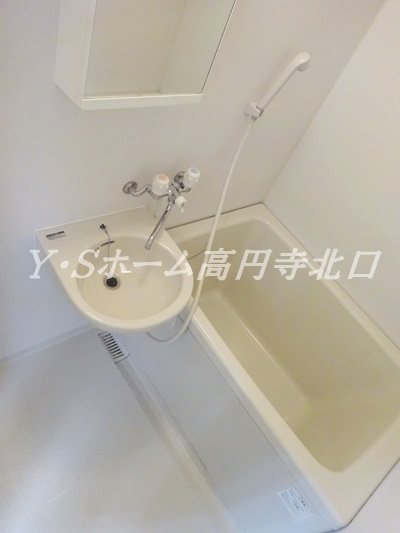 アーバンハイツ その他10