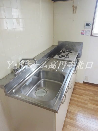 アーバンハイツ その他11