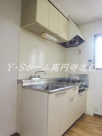 アーバンハイツ キッチン