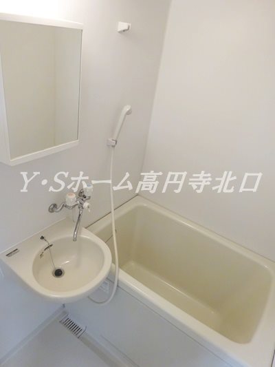 アーバンハイツ 風呂画像