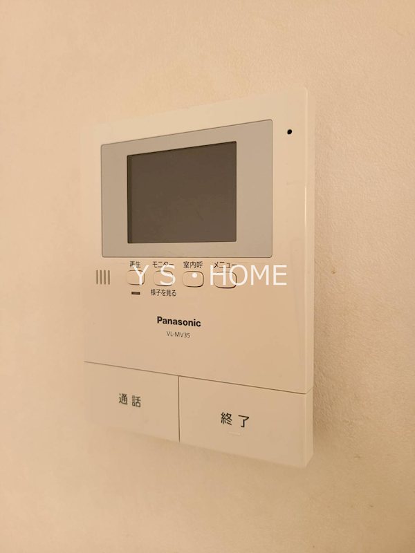 ハーブス ローズマリー その他3