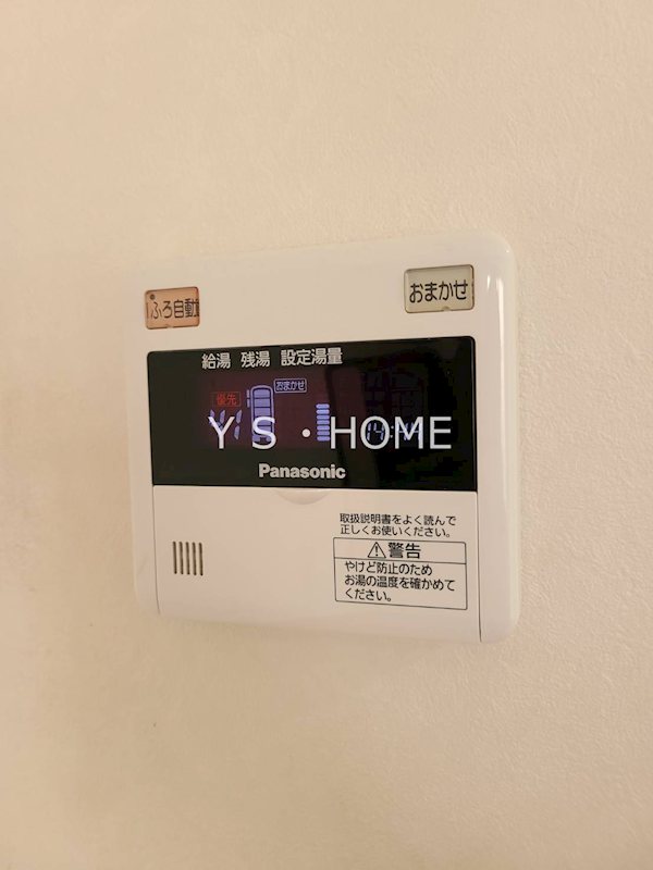 ハーブス ローズマリー その他11