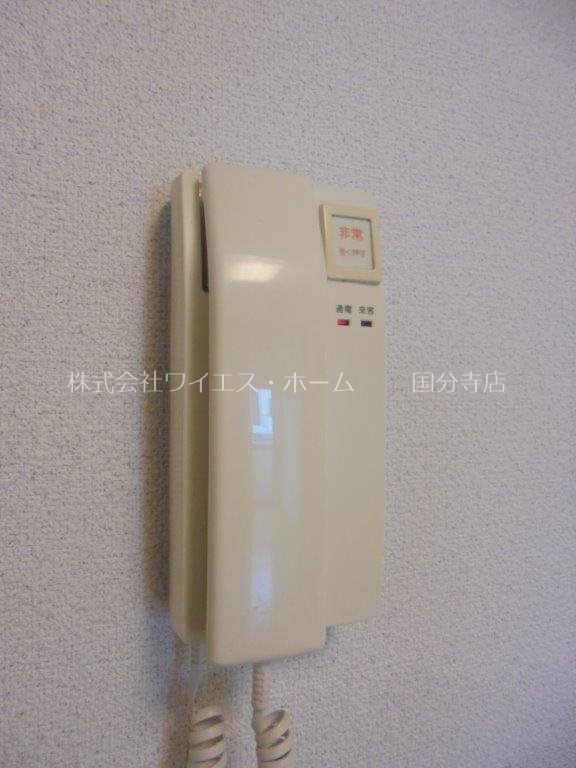 R&amp;amp;S SATO BLD その他4