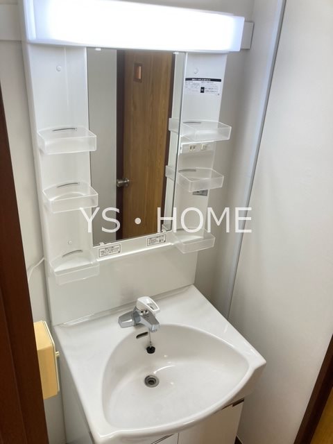 上水ハイツ その他1