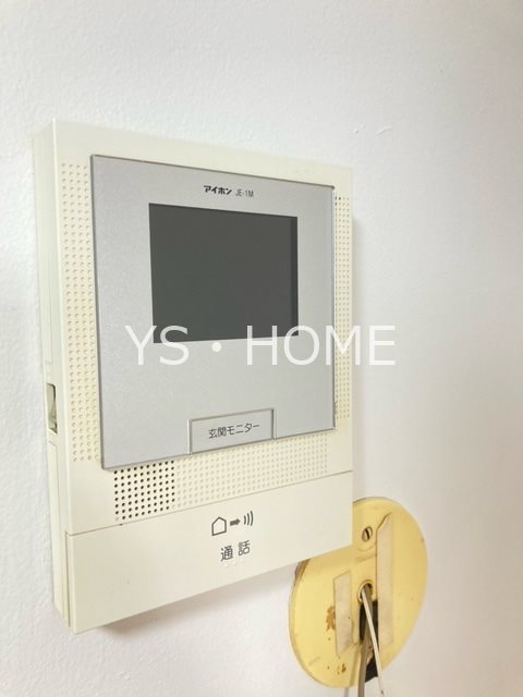 上水ハイツ その他2