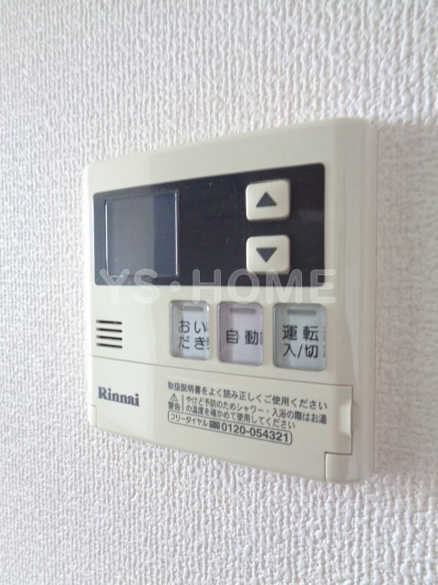 グレイスコート その他5